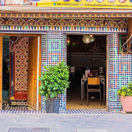 Hotel Fes Riad Hayat Bagian luar foto